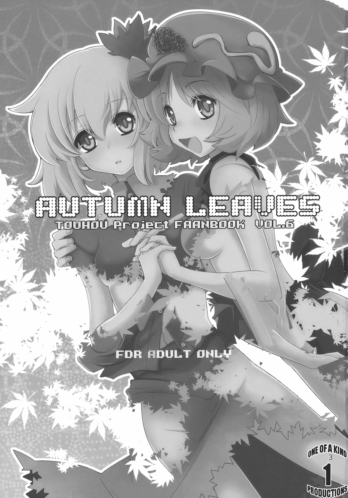 Xem ảnh 1606815594530_0 trong truyện hentai Autumn Leaves - One Shot - truyenhentai18.pro