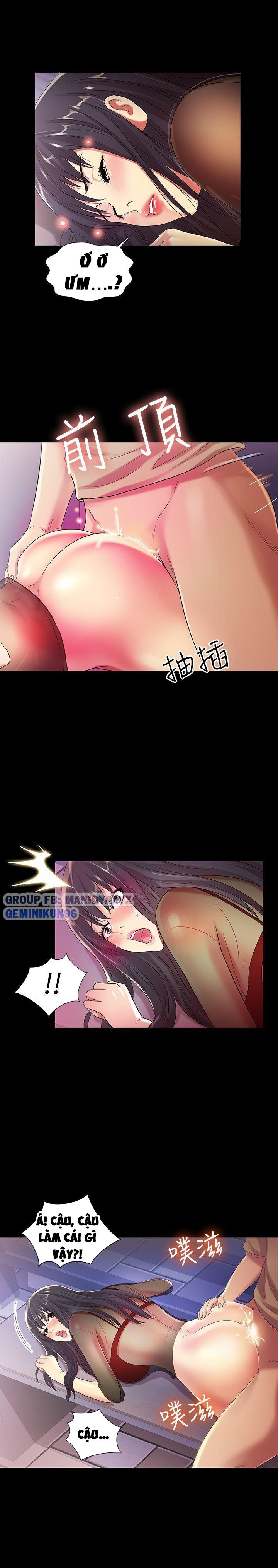 Xem ảnh 1624430951592_0 trong truyện hentai Bạn Gái Của Bạn Tôi - Chap 19 - Truyenhentai18.net