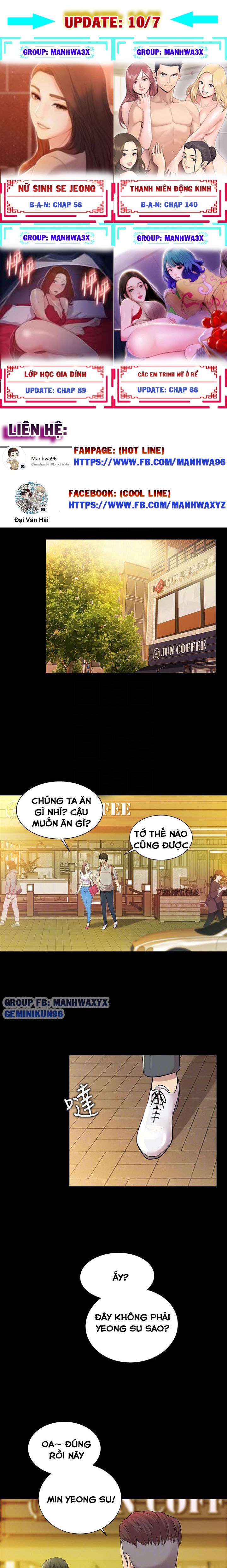 Xem ảnh 1625915348480_0 trong truyện hentai Bạn Gái Của Bạn Tôi - Chap 20 - Truyenhentai18.net