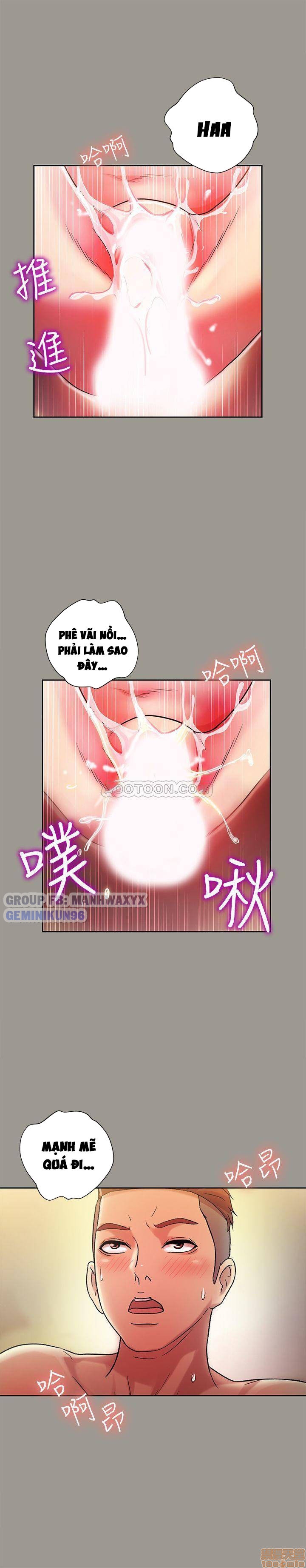 Xem ảnh 1644894974372_0 trong truyện hentai Bạn Gái Của Bạn Tôi - Chap 46 - Truyenhentai18.net