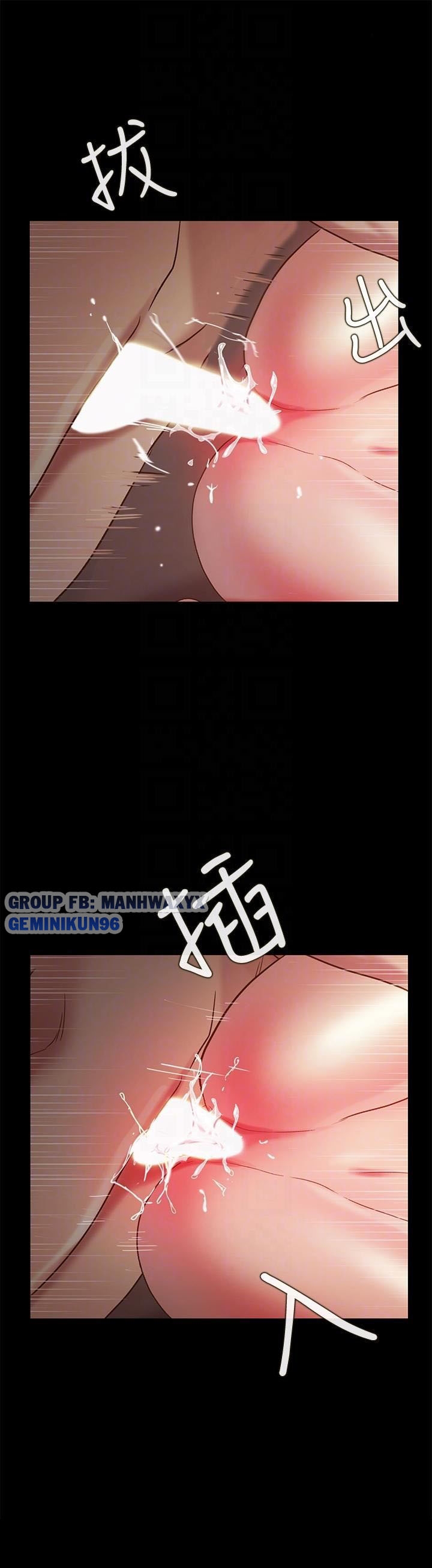 Xem ảnh 1650619662510_0 trong truyện hentai Bạn Gái Của Bạn Tôi - Chap 53 - Truyenhentai18.net