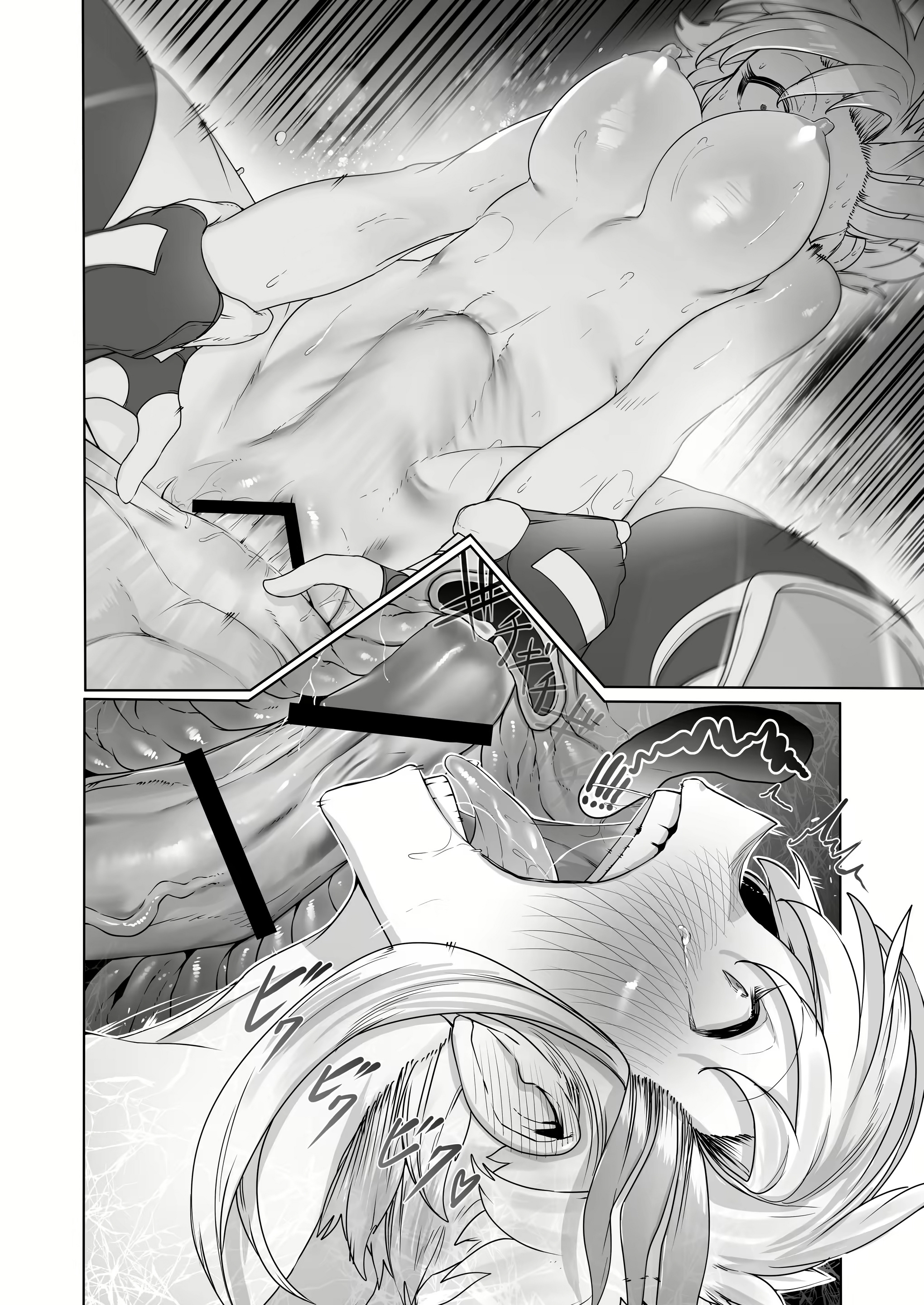Hình ảnh 1652552451242_0 trong Battle Rape -Touka the Undefeated's Day of Humiliation- - One Shot - Hentaimanhwa.net