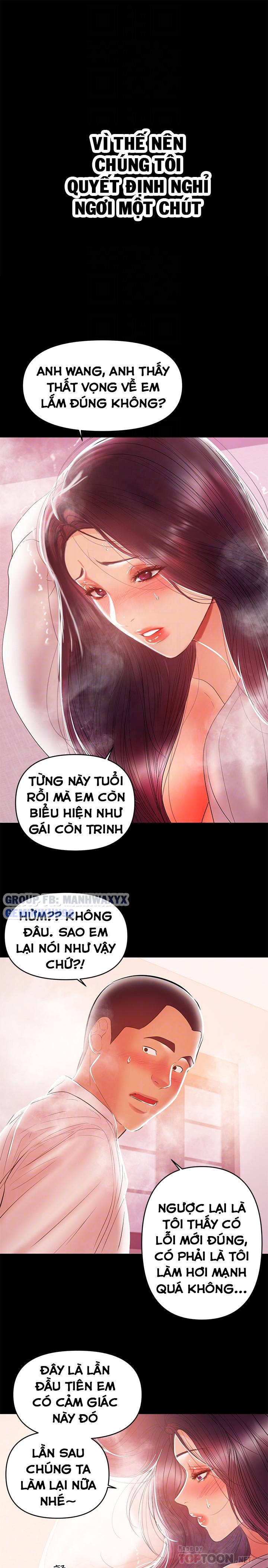 Xem ảnh 1617644426544_0 trong truyện hentai Bầu Sữa Vú Nuôi - Chap 25 - Truyenhentai18.net