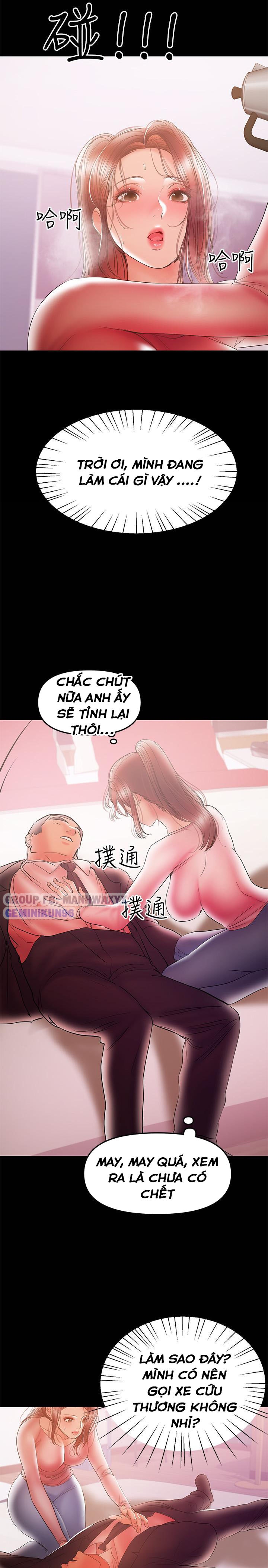 Xem ảnh 1619104525841_0 trong truyện hentai Bầu Sữa Vú Nuôi - Chap 29 - truyenhentai18.pro