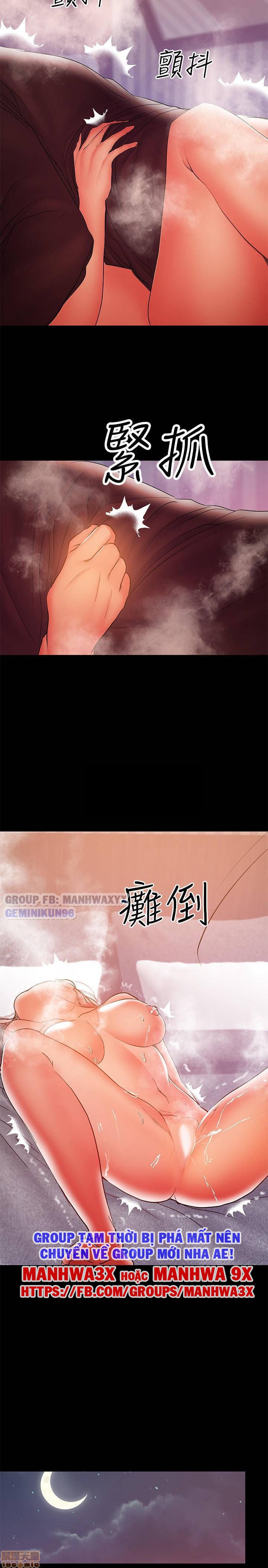 Xem ảnh 162748119922_0 trong truyện hentai Bầu Sữa Vú Nuôi - Chap 34 - truyenhentai18.pro