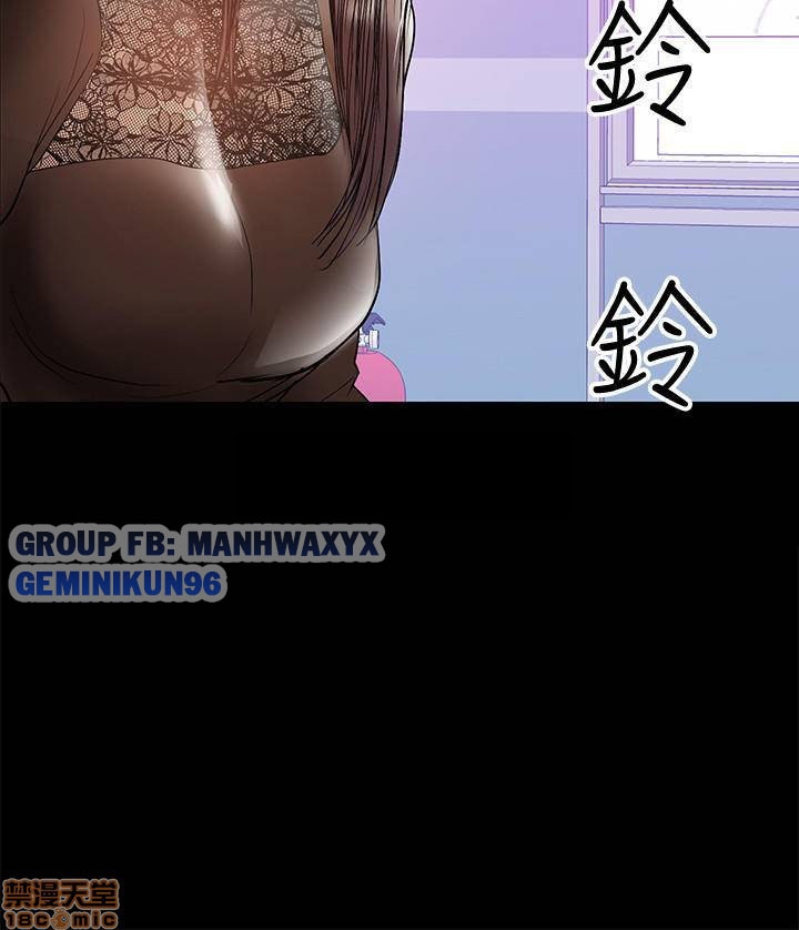 Xem ảnh 1629772967938_0 trong truyện hentai Bầu Sữa Vú Nuôi - Chap 37 - truyenhentai18.pro