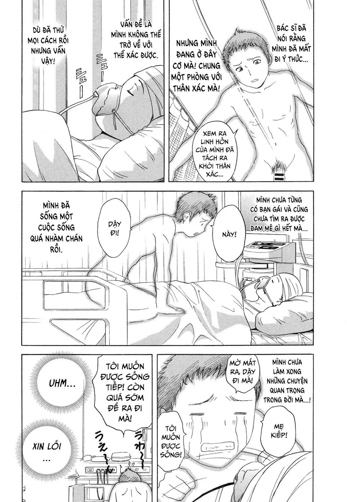 Hình ảnh 160282625879_0 trong Become A Kid And Have Sex All The Time - Chapter 1 - Hentaimanhwa.net