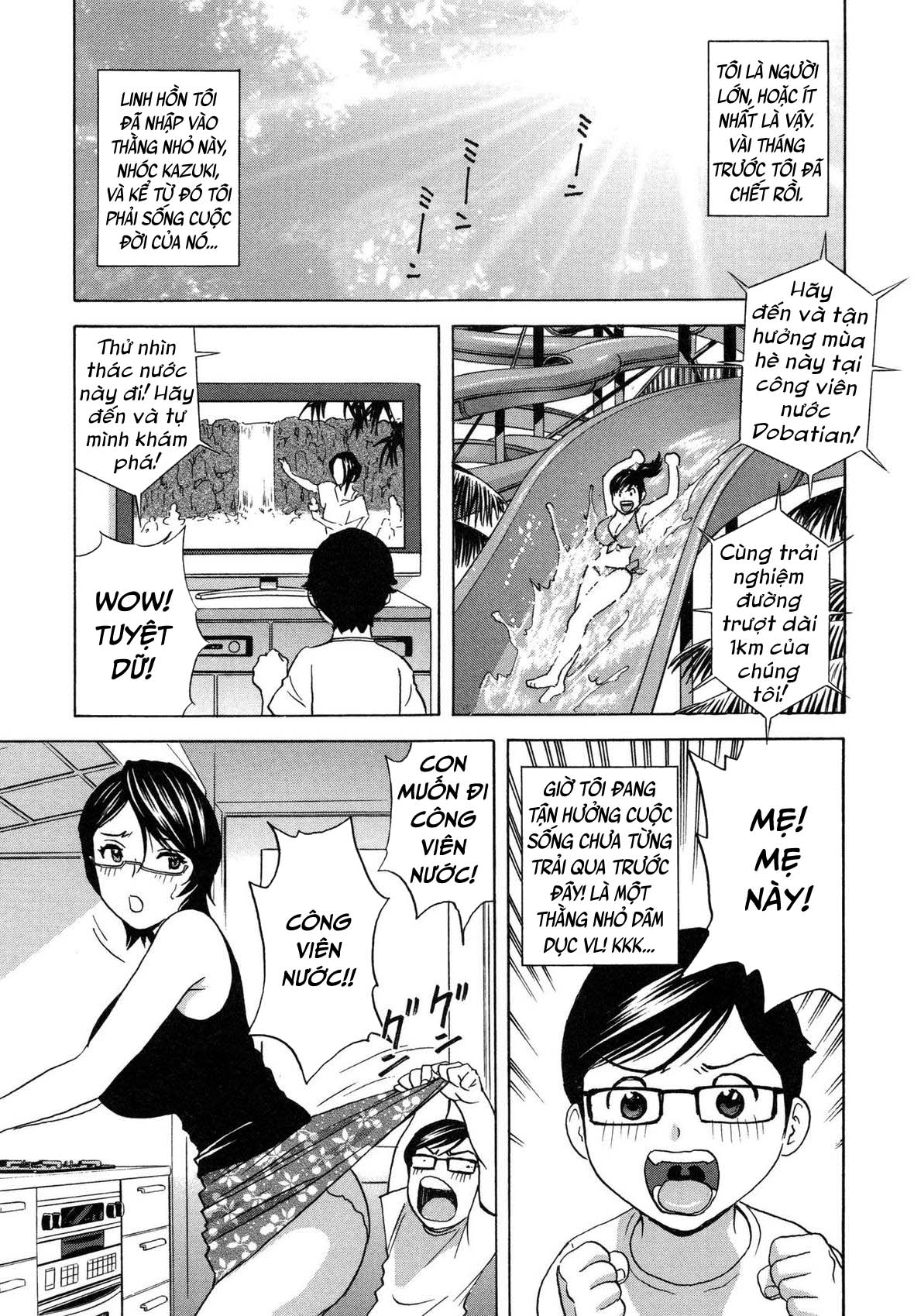 Xem ảnh 1602826305447_0 trong truyện hentai Become A Kid And Have Sex All The Time - Chapter 2 - truyenhentai18.pro