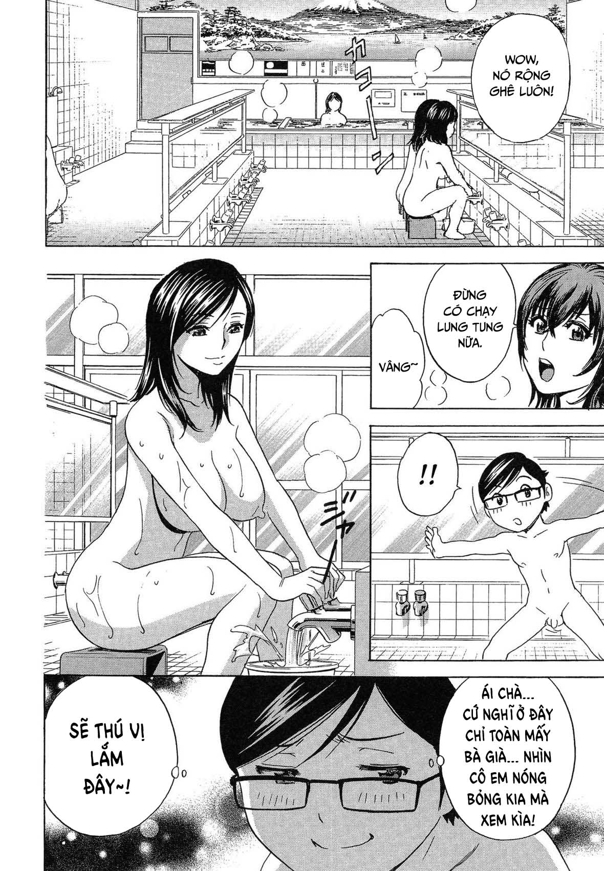 Hình ảnh 1602826388211_0 trong Become A Kid And Have Sex All The Time - Chapter 4 - Hentaimanhwa.net
