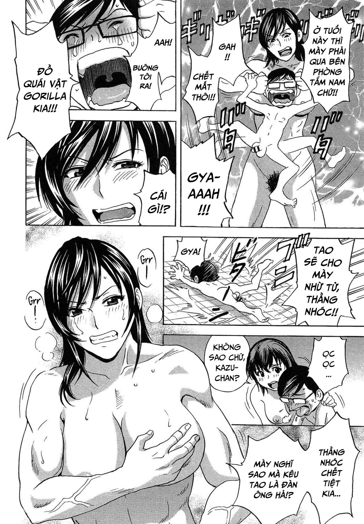 Hình ảnh 1602826415898_0 trong Become A Kid And Have Sex All The Time - Chapter 5 - Hentaimanhwa.net