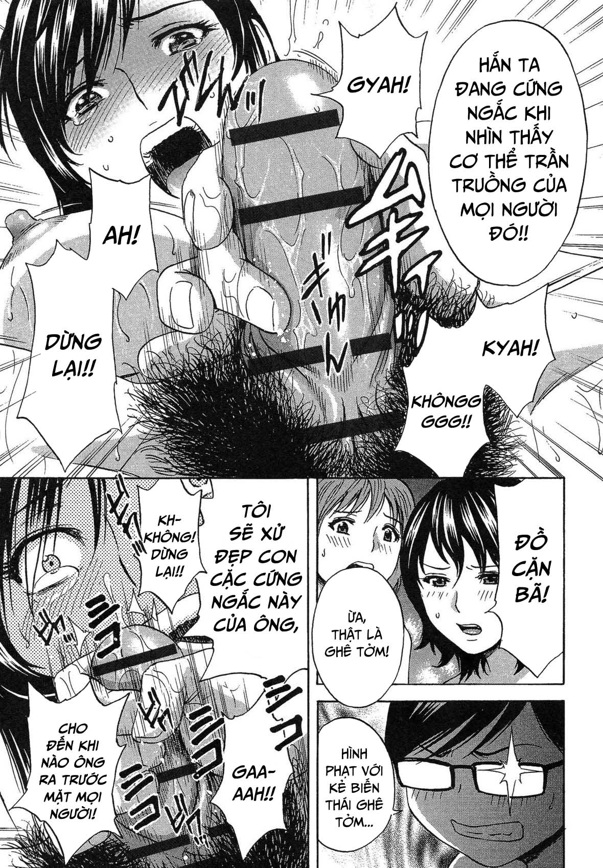 Xem ảnh 1602826420419_0 trong truyện hentai Become A Kid And Have Sex All The Time - Chapter 5 - truyenhentai18.pro