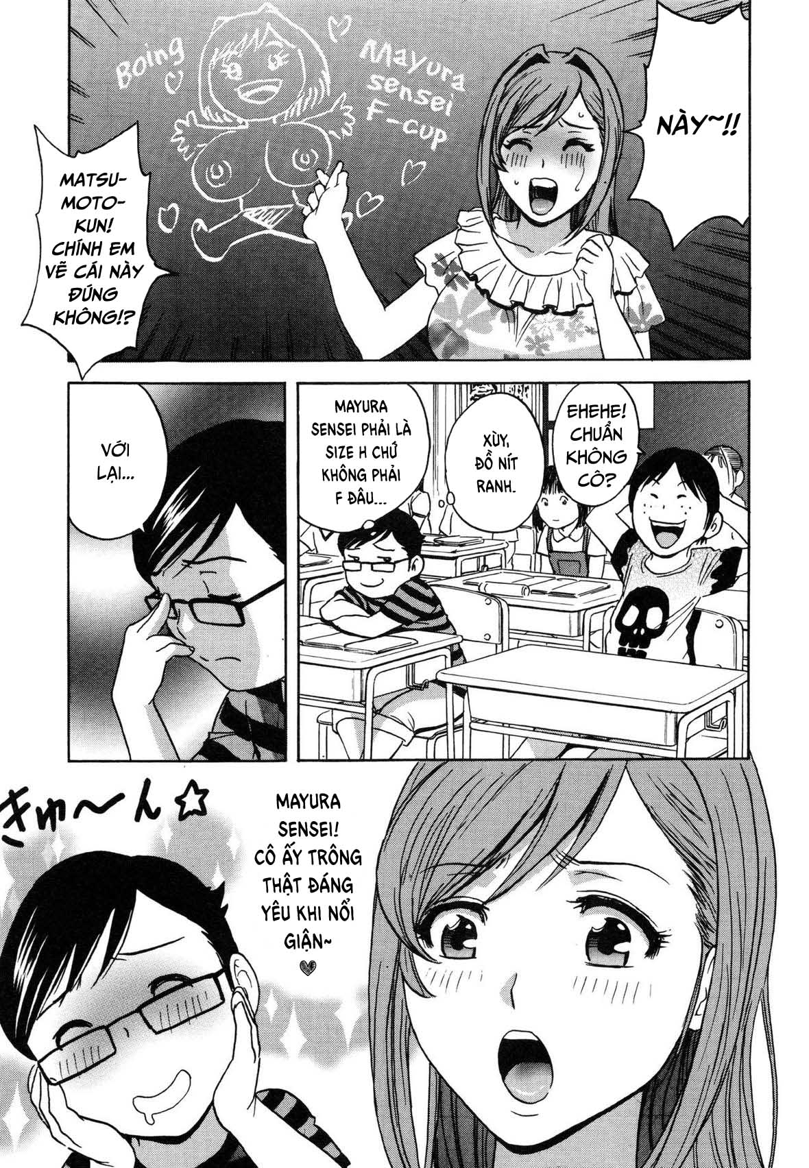 Xem ảnh 1602826454973_0 trong truyện hentai Become A Kid And Have Sex All The Time - Chapter 6 - truyenhentai18.pro