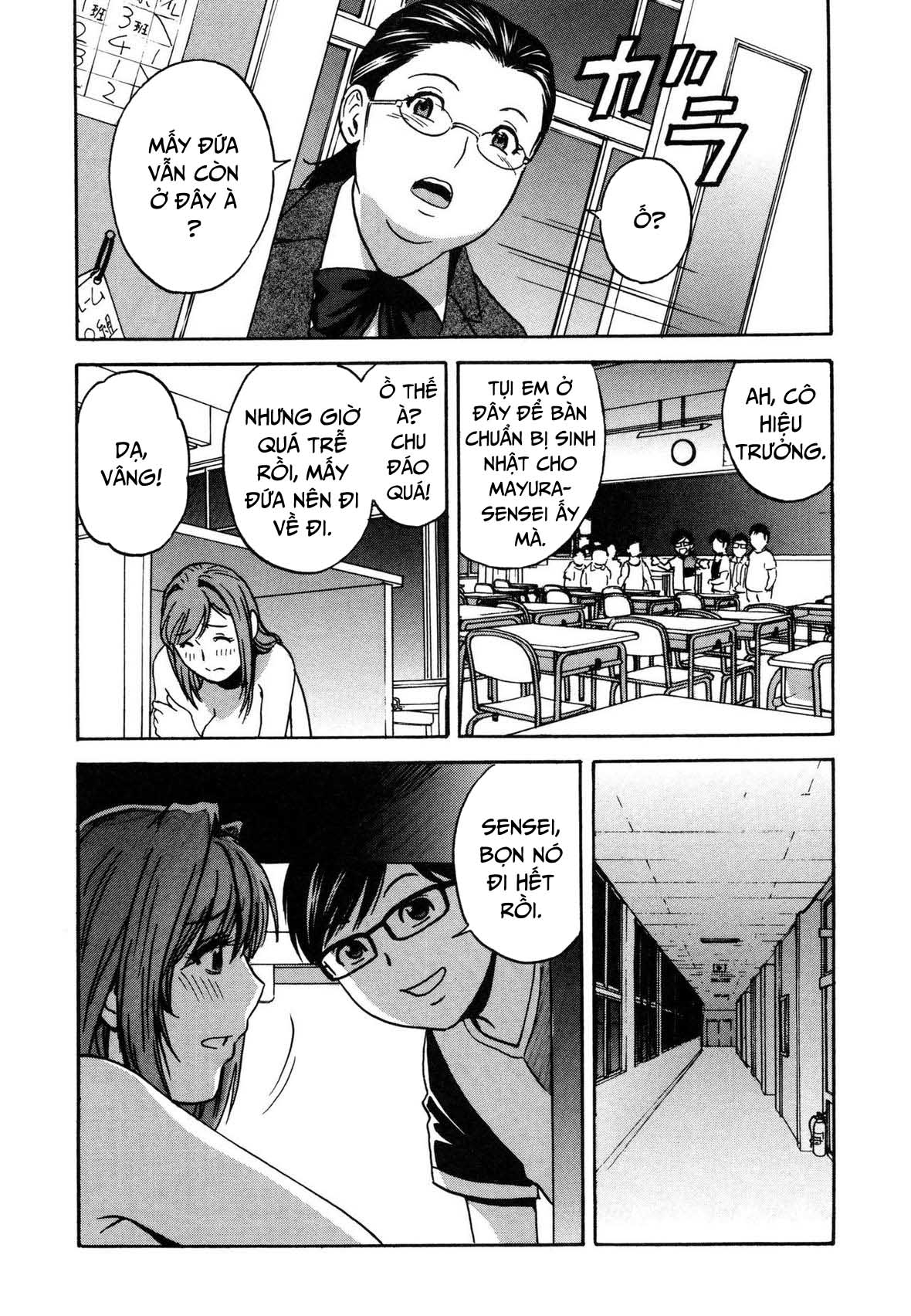 Xem ảnh 1602826499159_0 trong truyện hentai Become A Kid And Have Sex All The Time - Chapter 7 END - truyenhentai18.pro