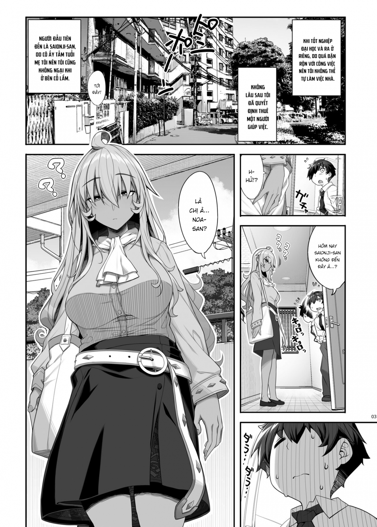 Hình ảnh 1642588738704_0 trong Being Treated Like a Pet by a Sexy Quiet Onee-San - One Shot - Hentaimanhwa.net