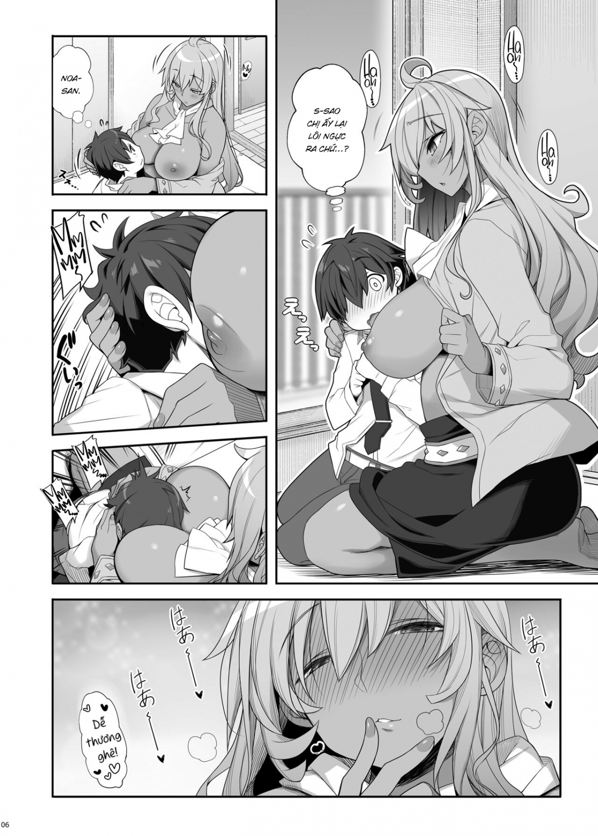 Xem ảnh 1642588741130_0 trong truyện hentai Being Treated Like a Pet by a Sexy Quiet Onee-San - One Shot - truyenhentai18.pro