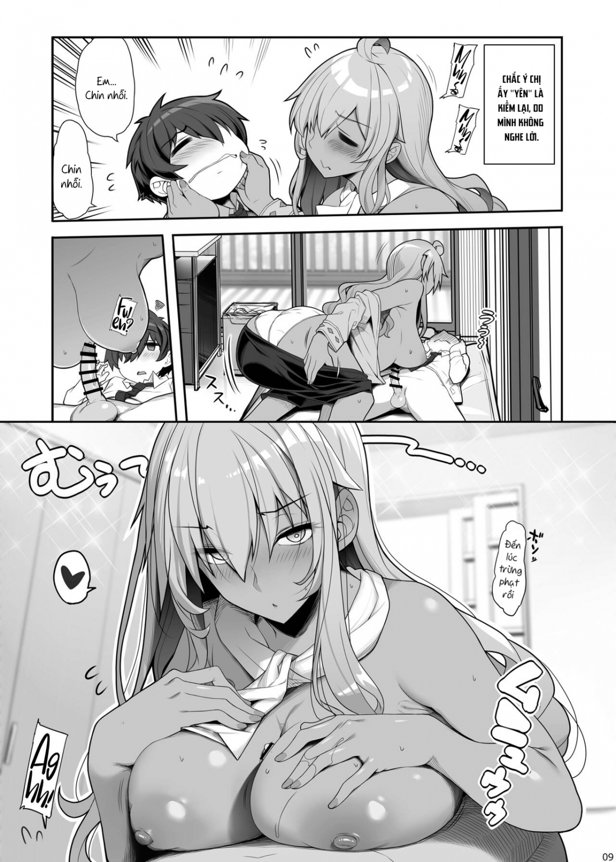 Xem ảnh 1642588744531_0 trong truyện hentai Being Treated Like a Pet by a Sexy Quiet Onee-San - One Shot - truyenhentai18.pro