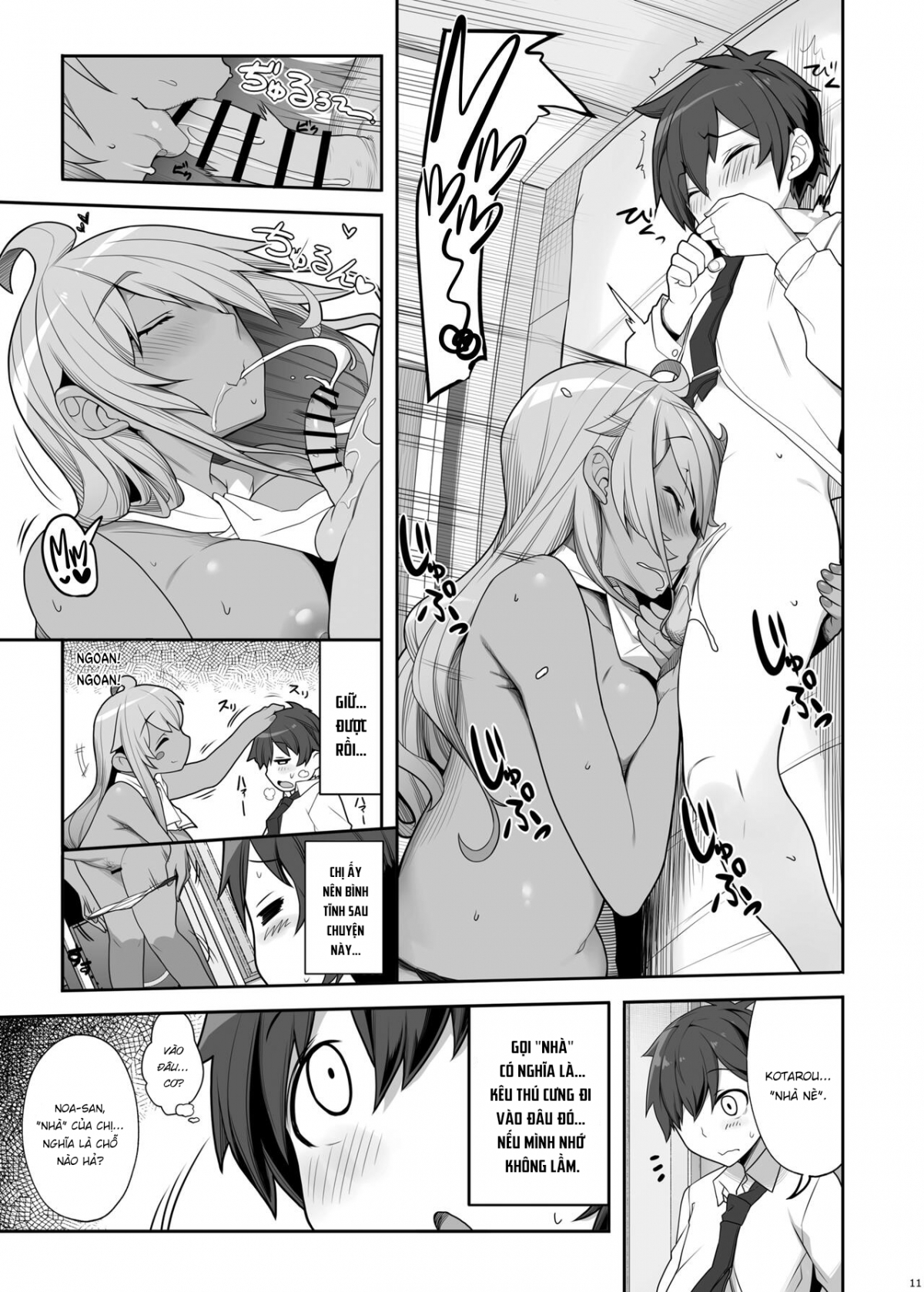 Hình ảnh 1642588746524_0 trong Being Treated Like a Pet by a Sexy Quiet Onee-San - One Shot - Hentaimanhwa.net