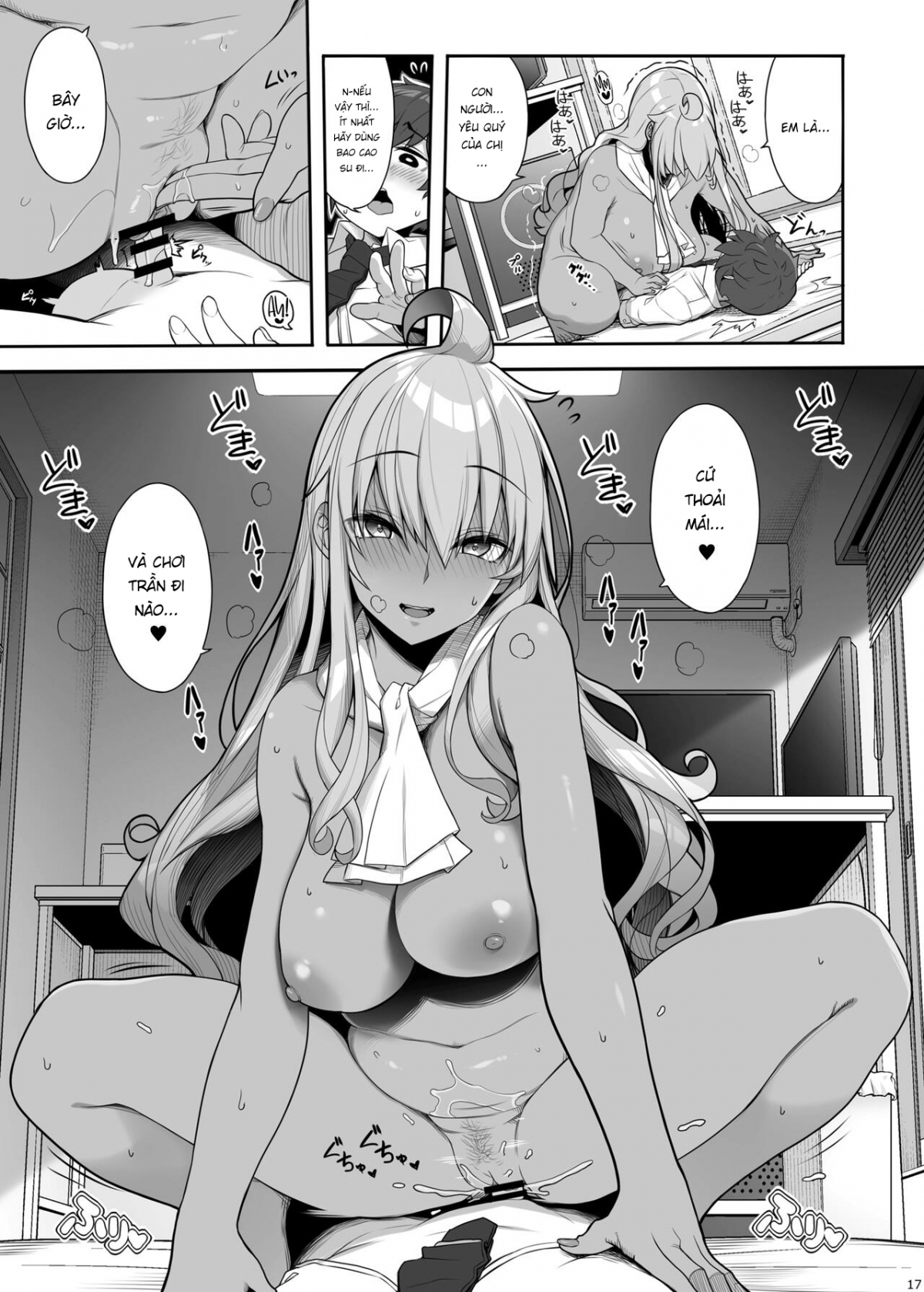 Hình ảnh 1642588753659_0 trong Being Treated Like a Pet by a Sexy Quiet Onee-San - One Shot - Hentaimanhwa.net