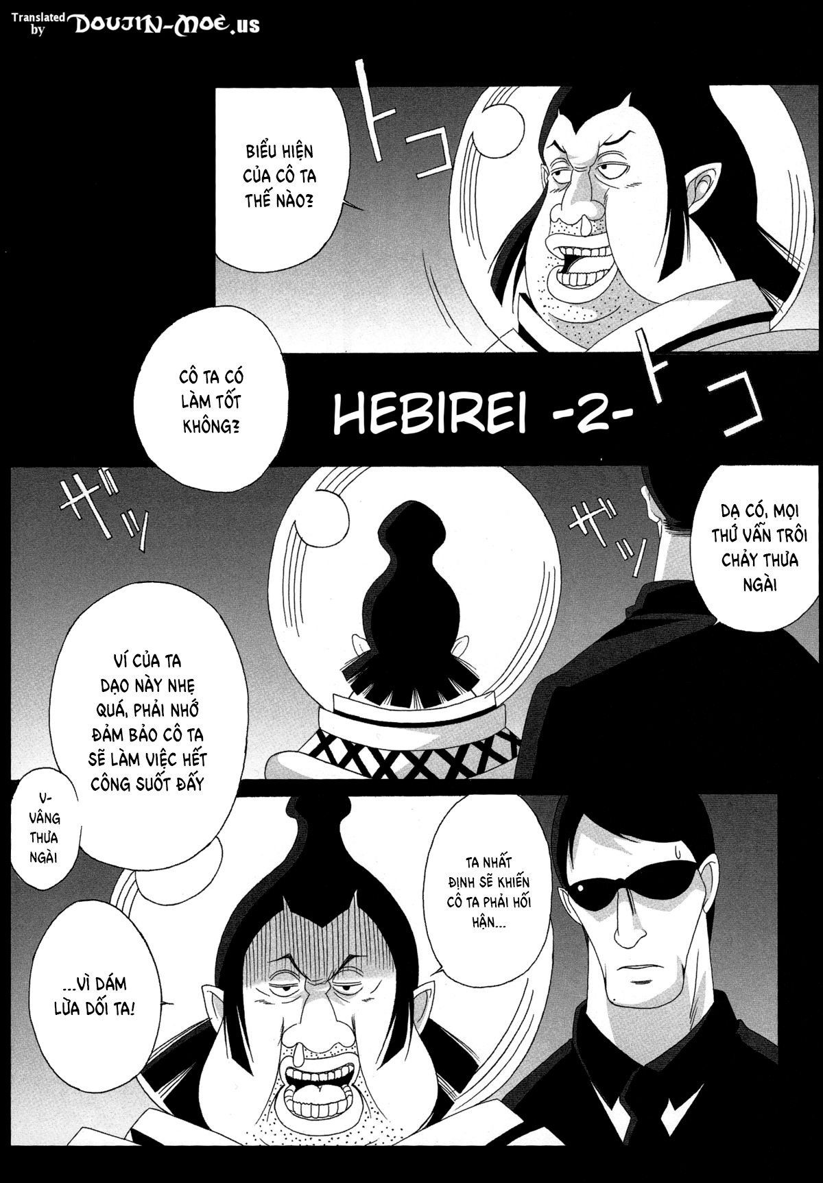 Xem ảnh 1602850192964_0 trong truyện hentai Benten Kairaku 12 Hebirei 2 - One Shot - truyenhentai18.pro