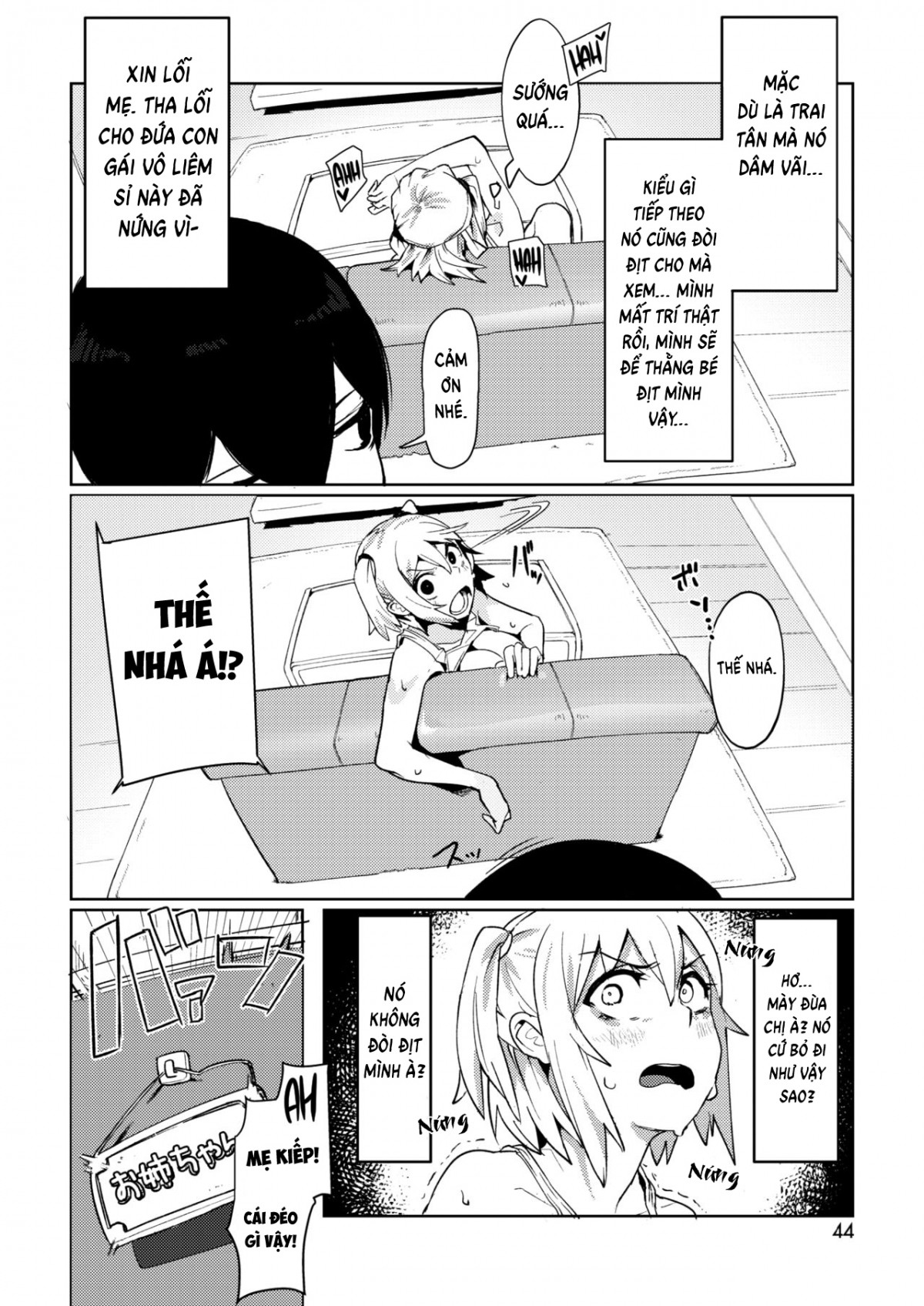 Hình ảnh 1603092340112_0 trong Big Sis Wants To Convince Her Lil' Brother - One Shot - Hentaimanhwa.net