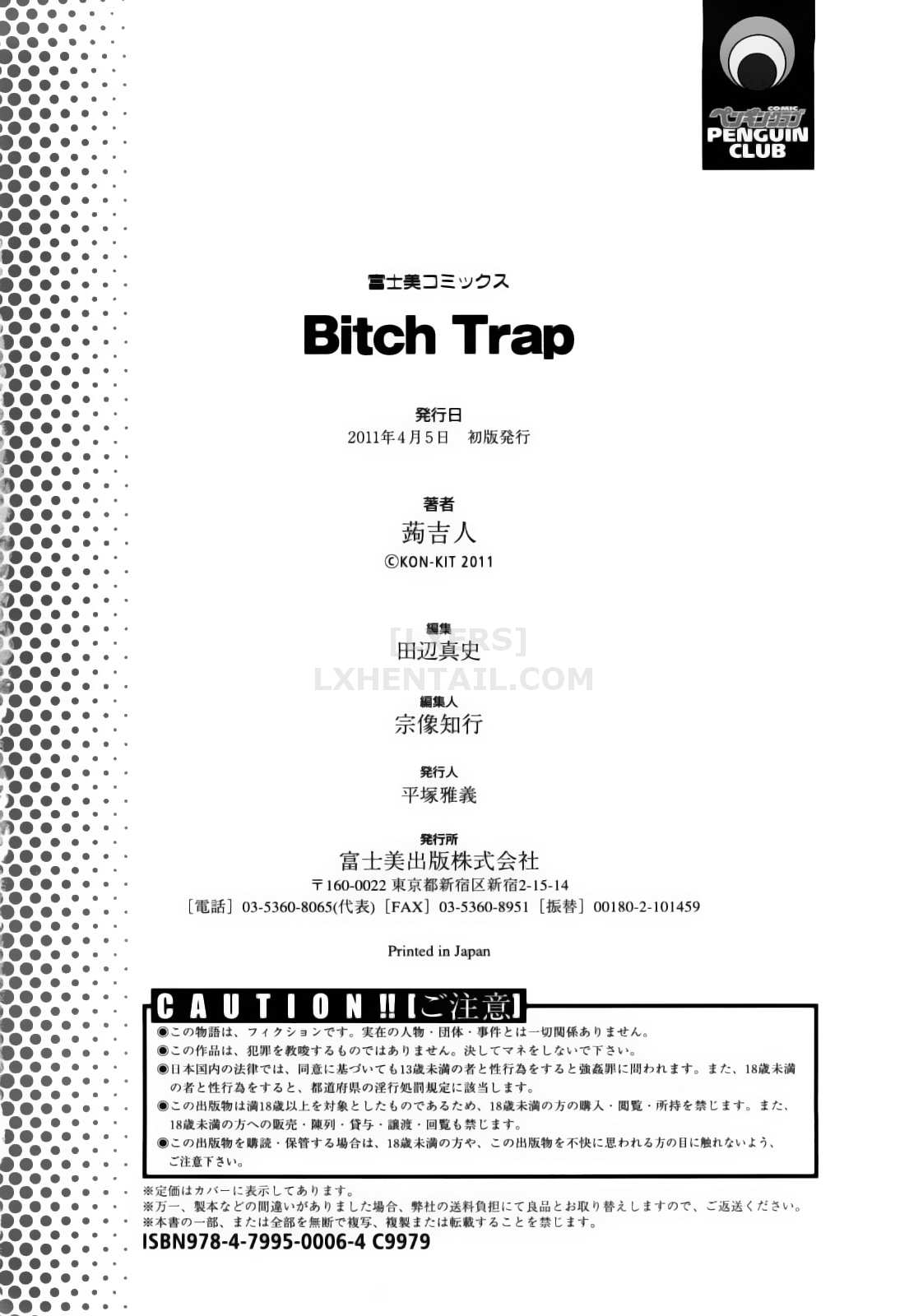 Xem ảnh Bitch Trap - Chapter 10 END - 1600307000401_0 - Hentai24h.Tv