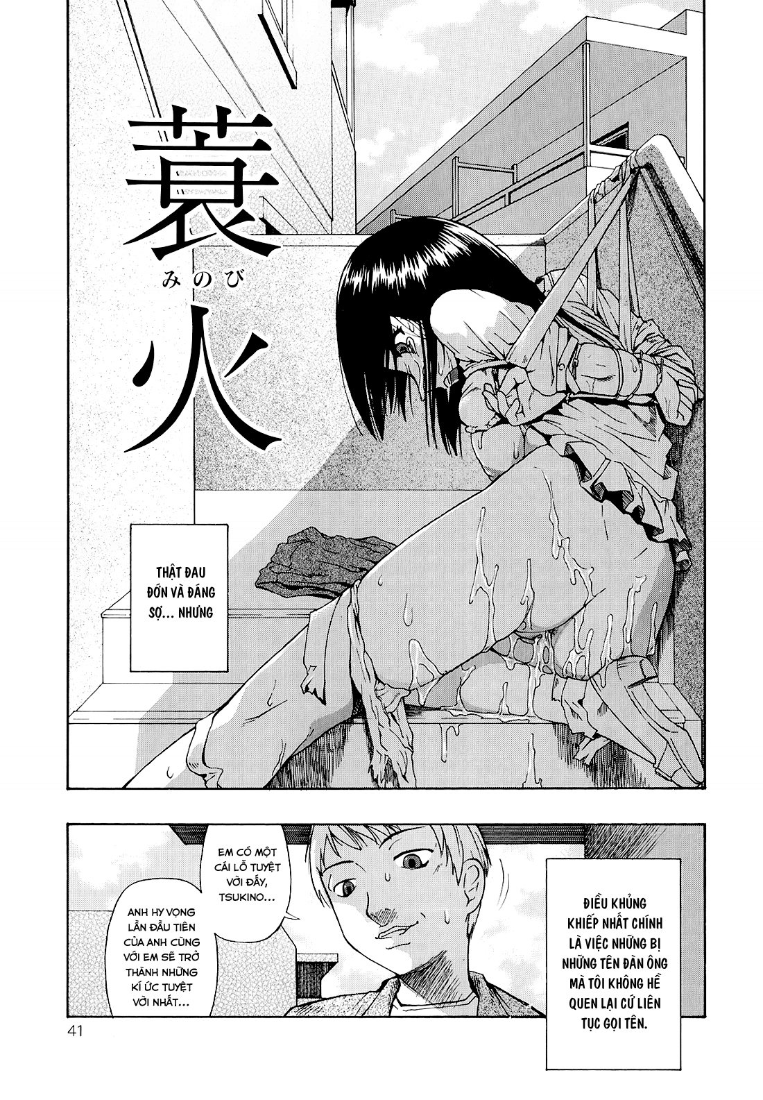 Xem ảnh 1603115644856_0 trong truyện hentai Bitoku No Fukou - Chapter 3 - truyenhentai18.pro