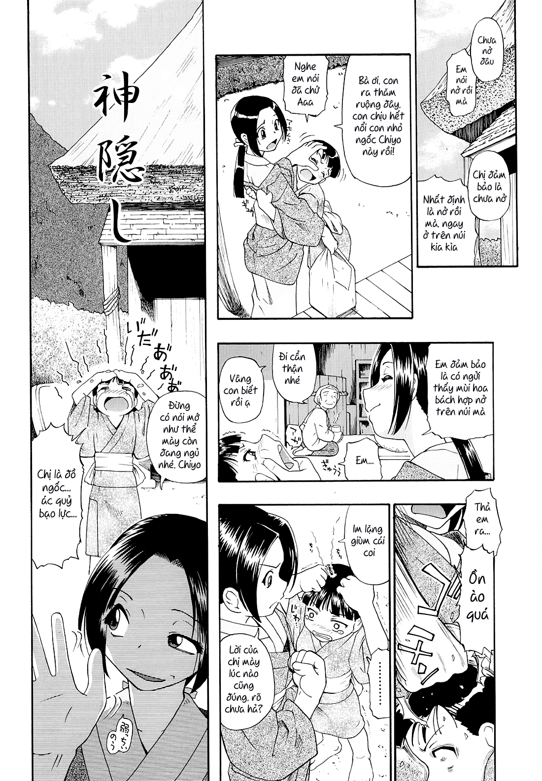 Xem ảnh 160311577613_0 trong truyện hentai Bitoku No Fukou - Chapter 6 - Truyenhentai18.net