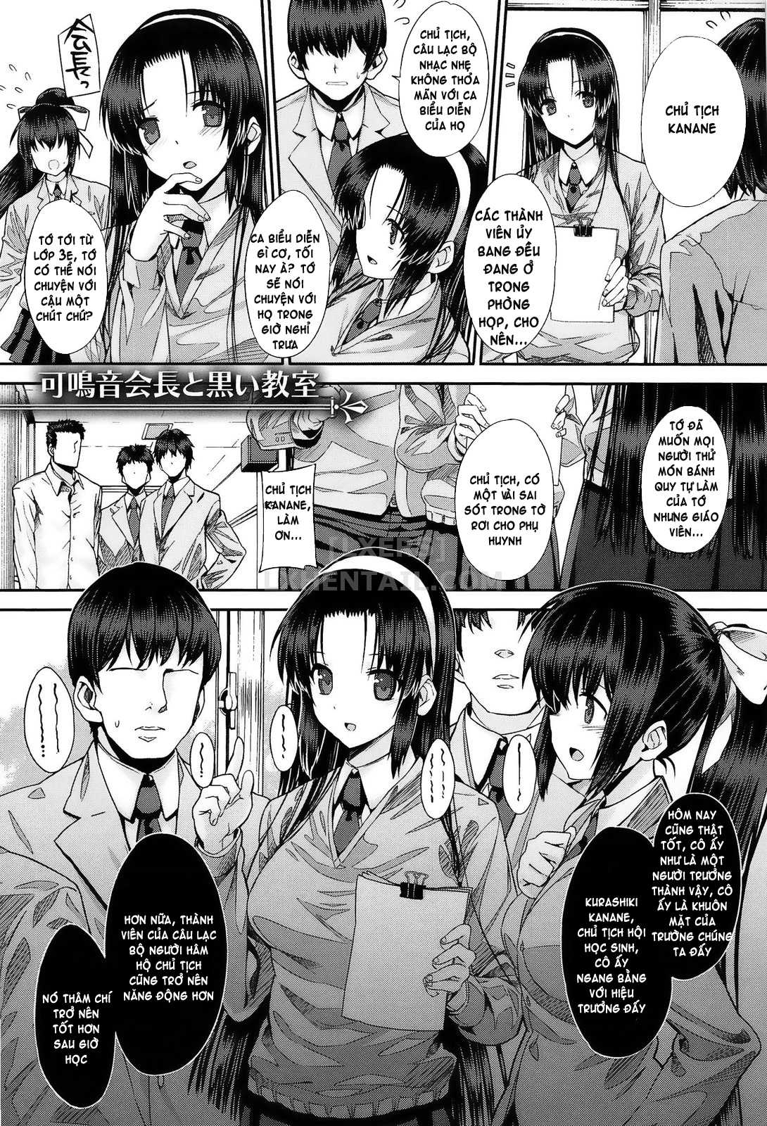 Xem ảnh 160023050366_0 trong truyện hentai Black Rubbers - Chapter 2 - truyenhentai18.pro