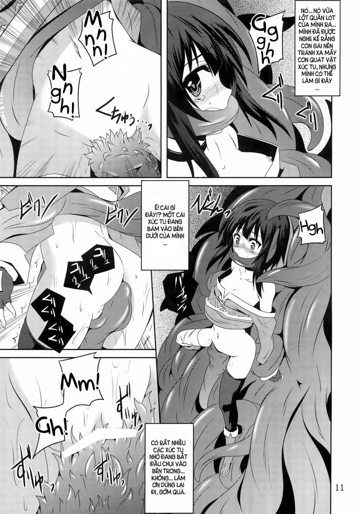 Xem ảnh Blessing Upon Megumin And The Tentacles - One Shot - 1604248778688_0 - Hentai24h.Tv