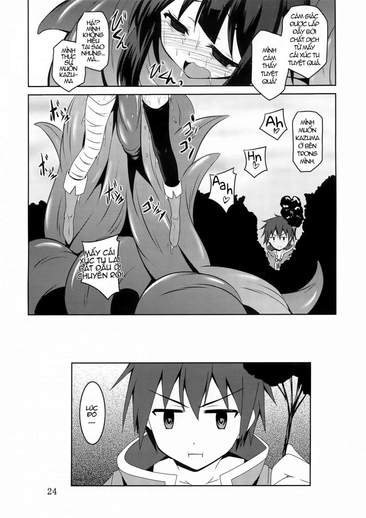 Hình ảnh 1604248788622_0 trong Blessing Upon Megumin And The Tentacles - One Shot - Hentaimanhwa.net