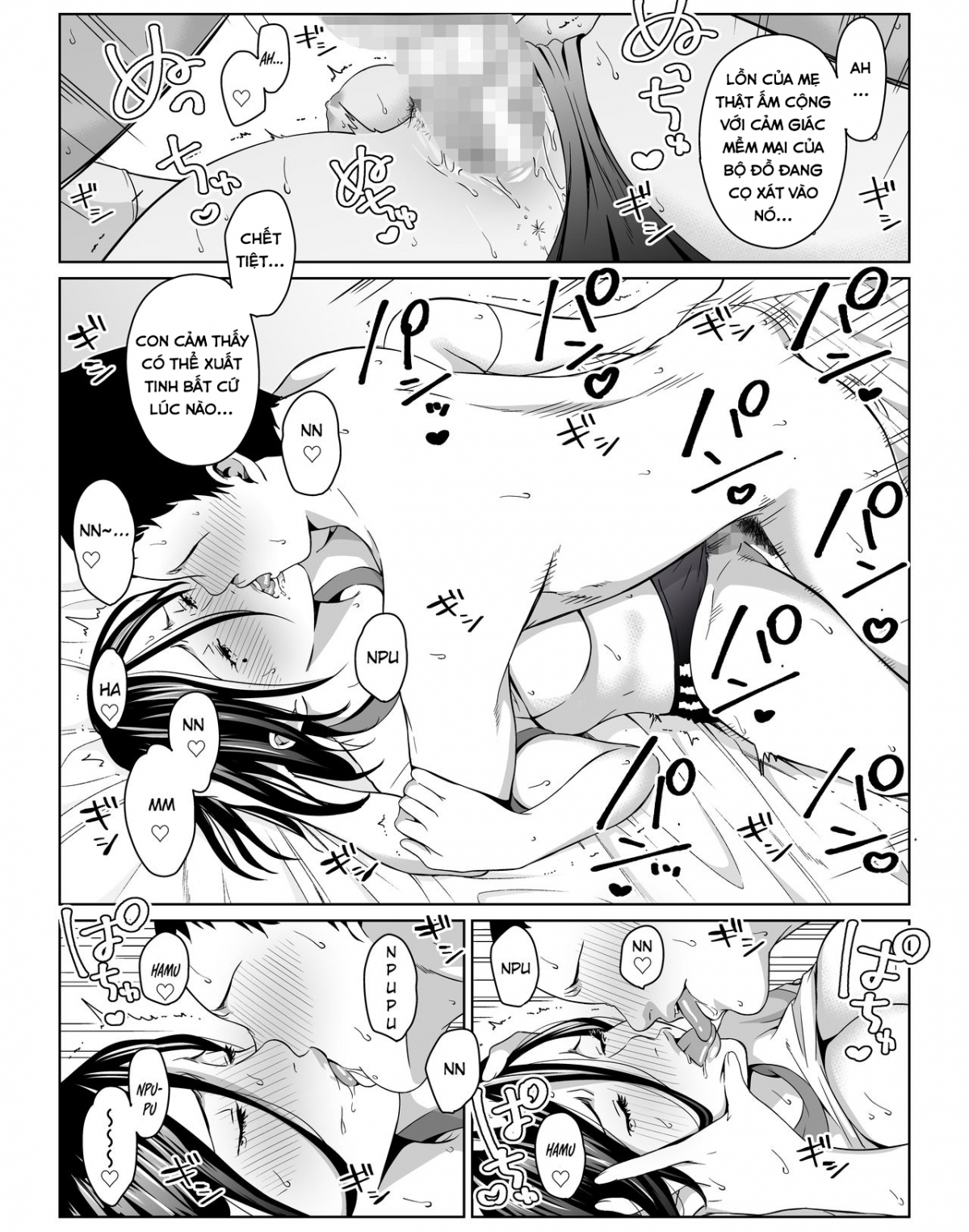 Xem ảnh 1628523233385_0 trong truyện hentai Boku No Daisuki Na Kaa-San To Omou Zonbun Sex Dekiru Hi - One Shot - truyenhentai18.pro