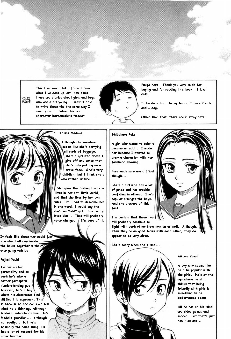 Xem ảnh 1606837248548_0 trong truyện hentai Boy And Girl - Chapter 6 END - truyenhentai18.pro