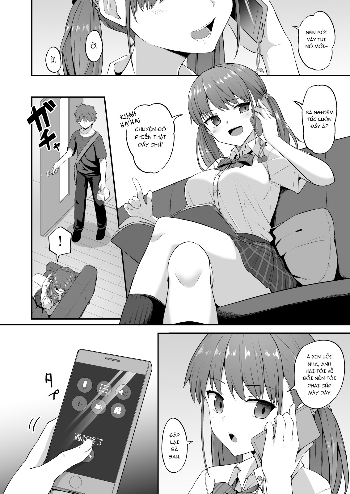 Hình ảnh 1652022592603_0 trong Bratty Sister Onahole Plan ~Developing and Breaking the Sleeping Sister - One Shot - Hentaimanhwa.net
