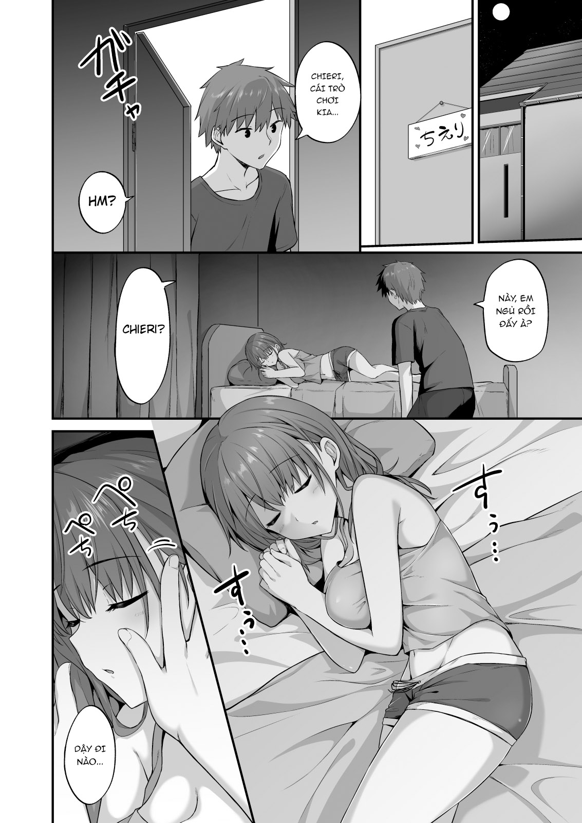 Hình ảnh 1652022598691_0 trong Bratty Sister Onahole Plan ~Developing and Breaking the Sleeping Sister - One Shot - Hentaimanhwa.net