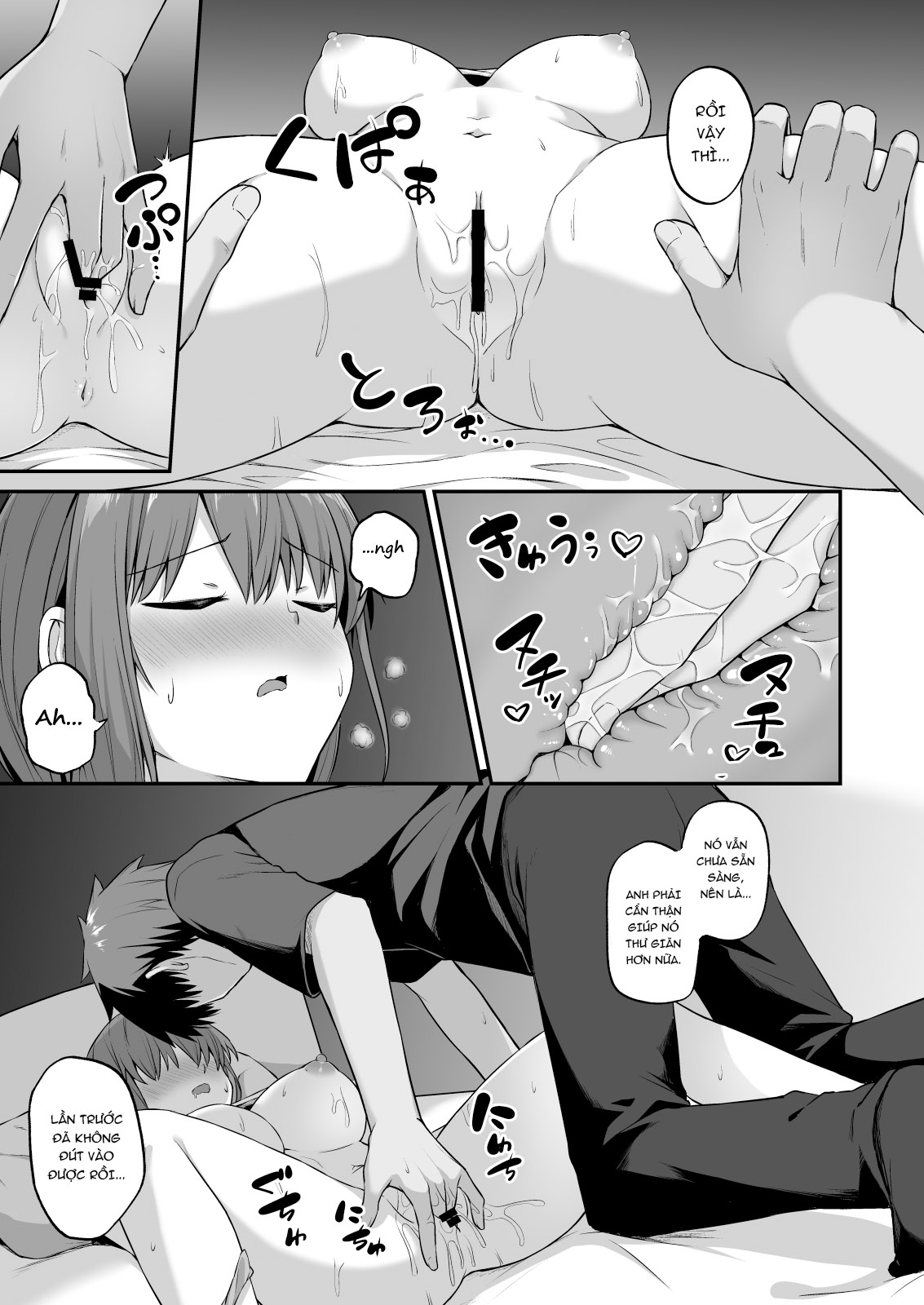 Hình ảnh 1652022603381_0 trong Bratty Sister Onahole Plan ~Developing and Breaking the Sleeping Sister - One Shot - Hentaimanhwa.net