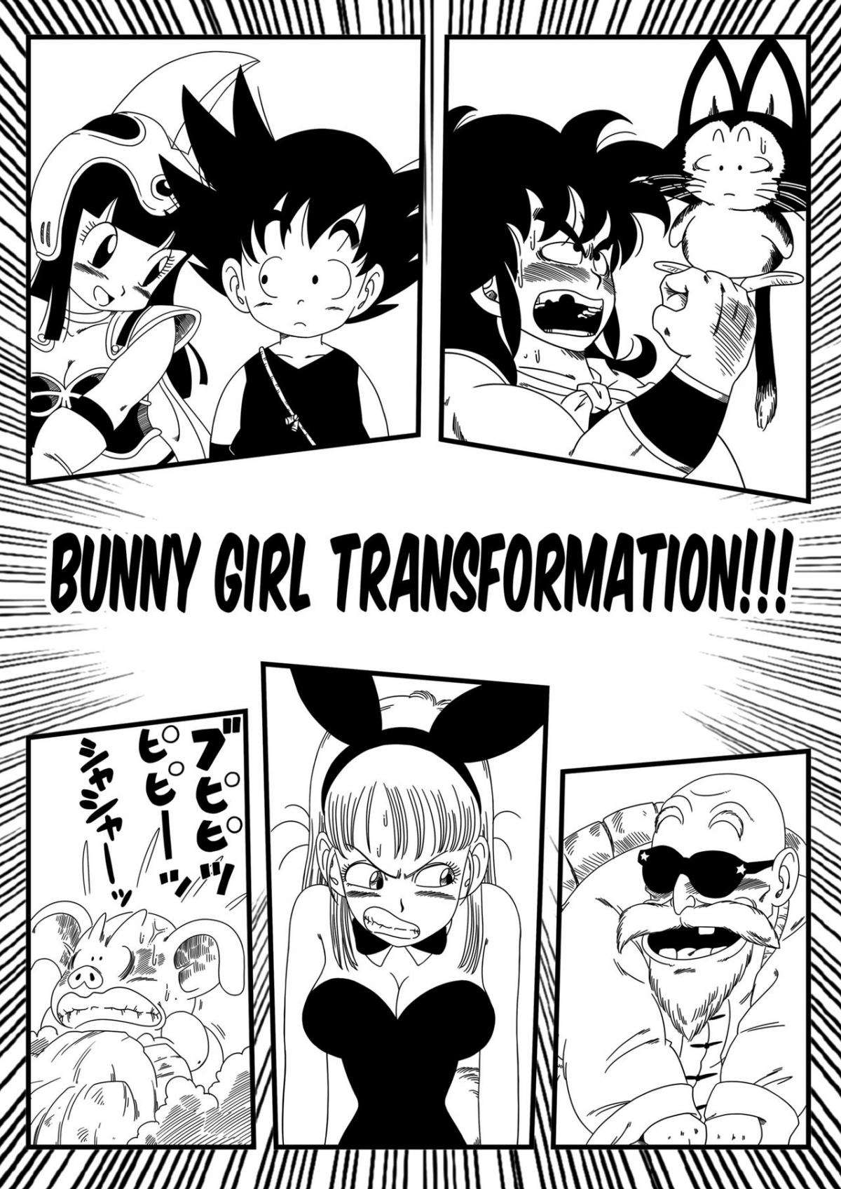 Xem ảnh Bunny Girl Transformation - One Shot - 1642847015980_0 - Hentai24h.Tv