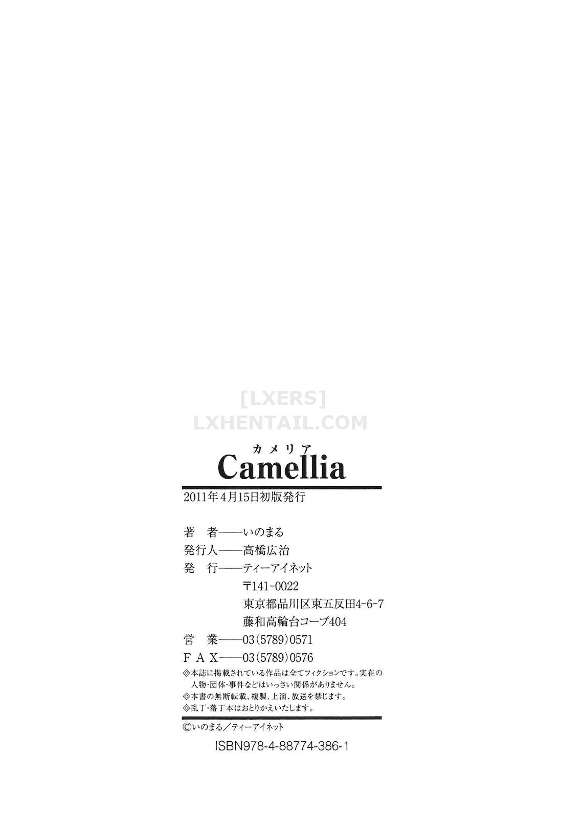 Xem ảnh 1600186927789_0 trong truyện hentai Camellia - Chapter 8 END - Truyenhentai18.net