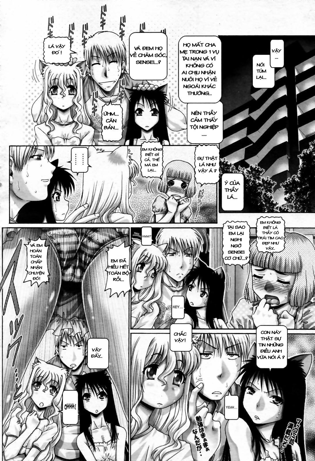 Xem ảnh 1602910622765_0 trong truyện hentai Catnip Panic - Chapter 8 - truyenhentai18.pro