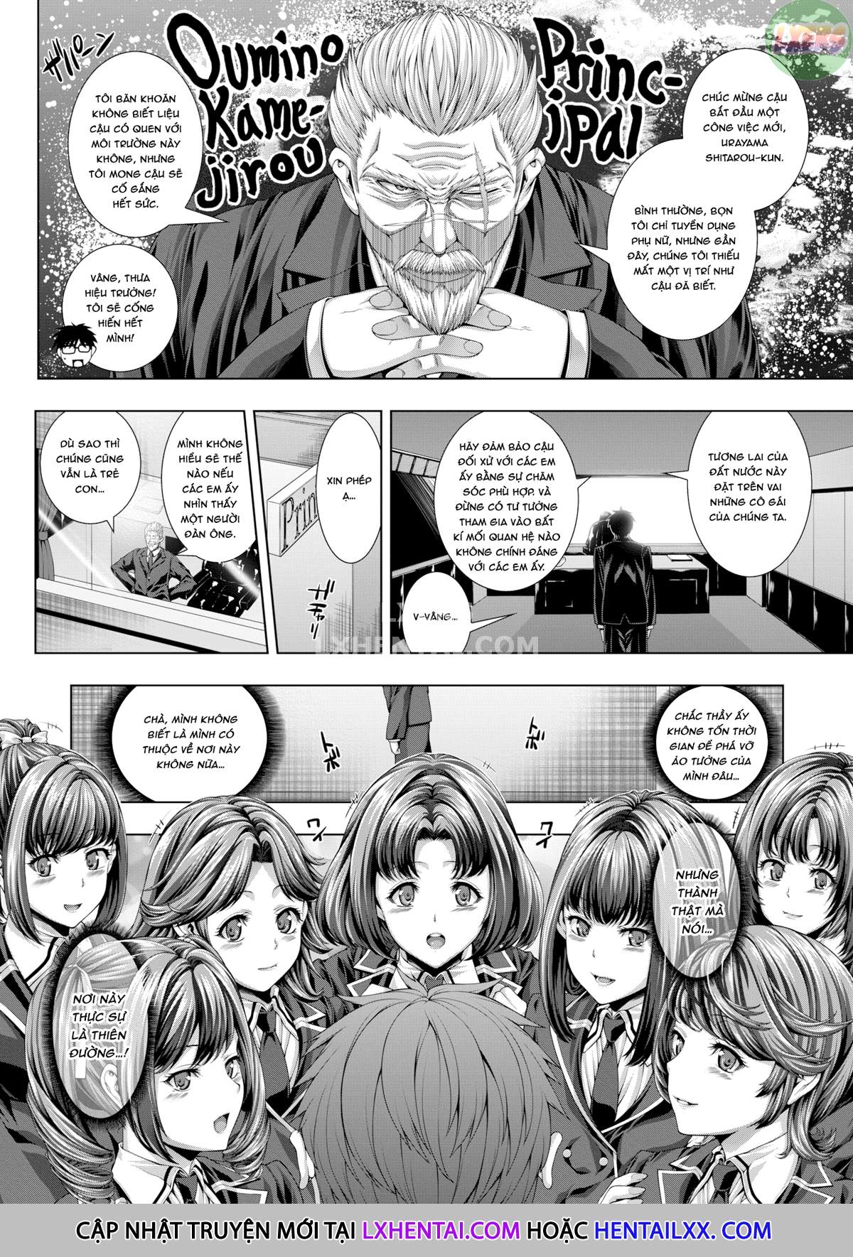 Xem ảnh 4 trong truyện hentai Chào Mừng Đến Với Học Viện Nữ Sinh Ryuuguuji - One Shot - truyenhentai18.pro
