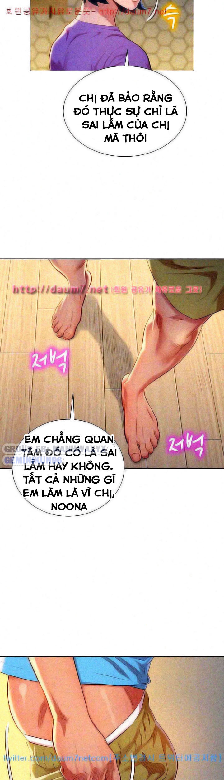 Xem ảnh 1602998337674_0 trong truyện hentai Chị (Noona) - Chap 26 - Truyenhentai18.net