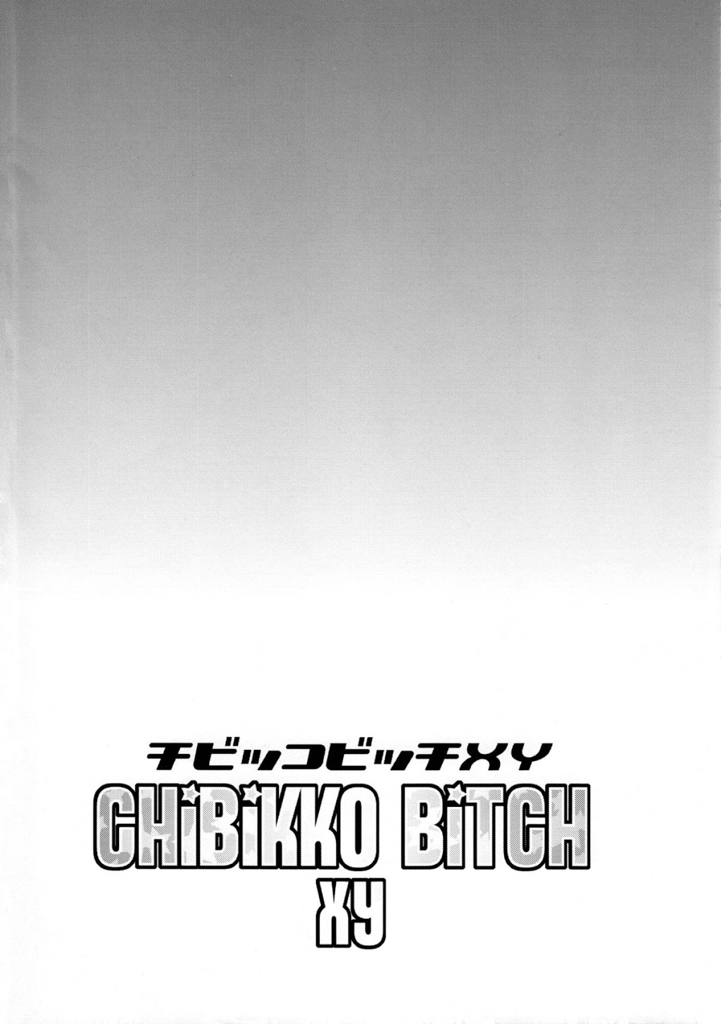 Xem ảnh Chibikko Bitch Xy - One Shot - 1601522104881_0 - Hentai24h.Tv