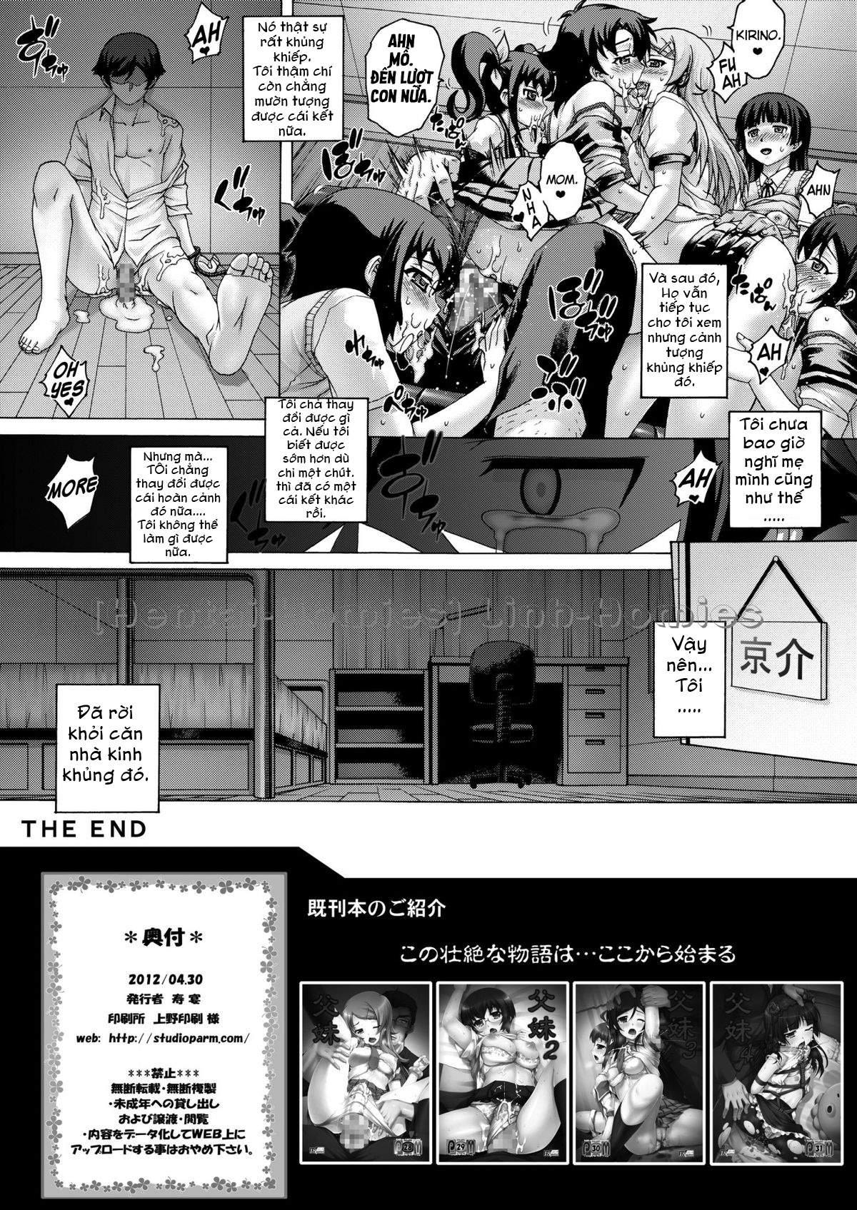 Xem ảnh 1601523859581_0 trong truyện hentai Chichi Imouto - Chapter 5 END - truyenhentai18.pro
