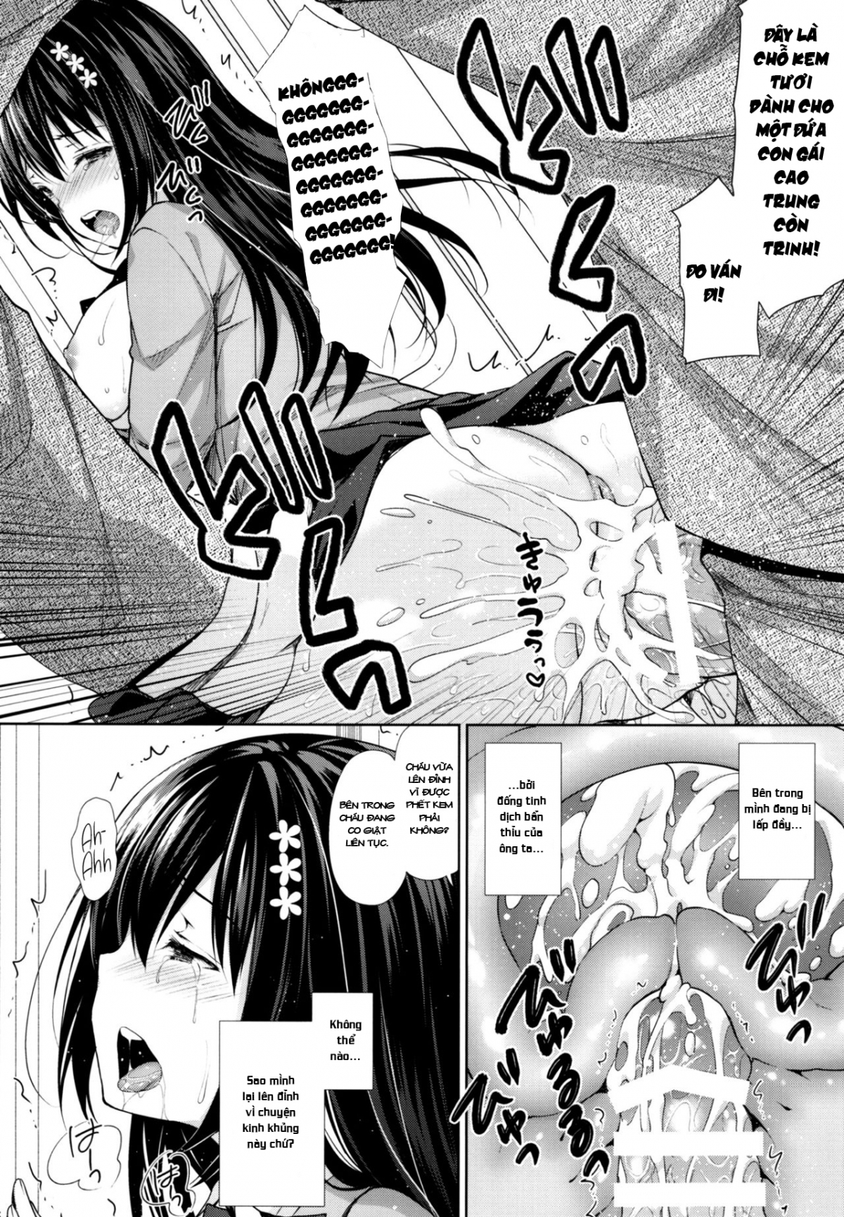 Xem ảnh 1600777609210_0 trong truyện hentai Chijoku No Chikan Densha - Chapter 1 - truyenhentai18.pro