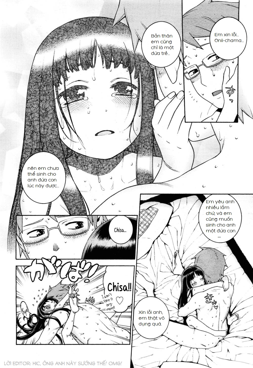 Xem ảnh 1603197908896_0 trong truyện hentai Chisa And Onii-Chama - One Shot - Truyenhentai18.net