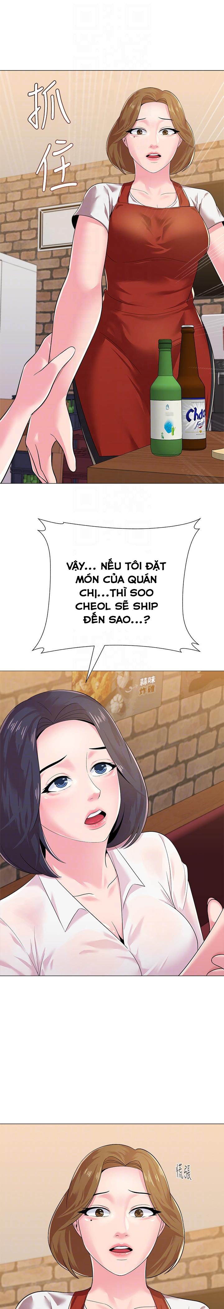 Hình ảnh 1613214281551_0 trong Cô Giáo Gợi Cảm - Chap 26 - Hentaimanhwa.net