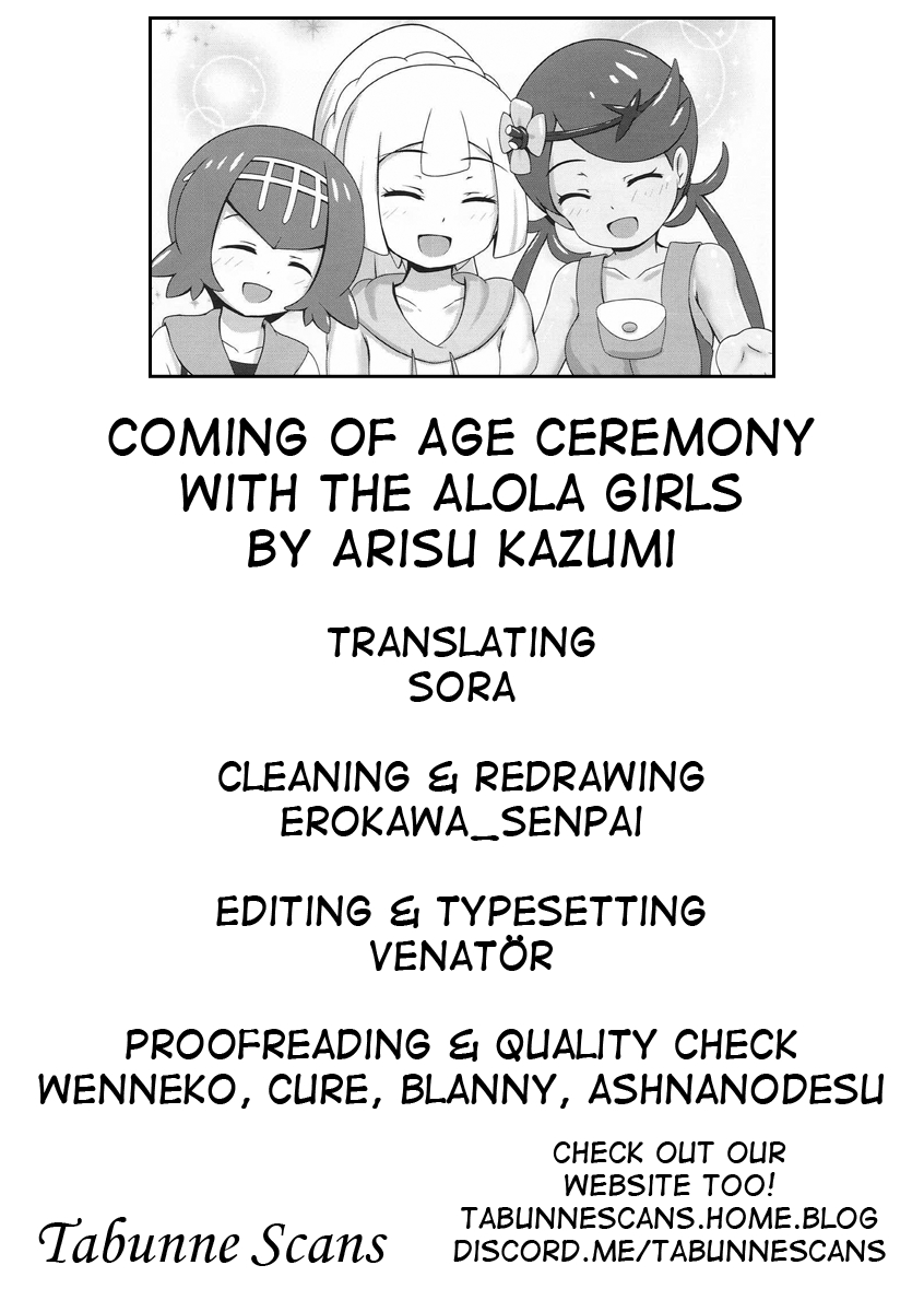 Xem ảnh 1599449178831_0 trong truyện hentai Coming Of Age Ceremony With The Alola Girls - One Shot - truyenhentai18.pro