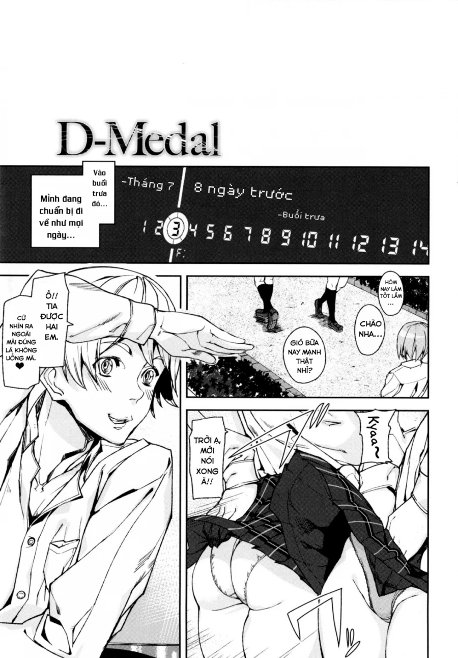 Xem ảnh 1603504757684_0 trong truyện hentai D-Medal - Chapter 1 - truyenhentai18.pro