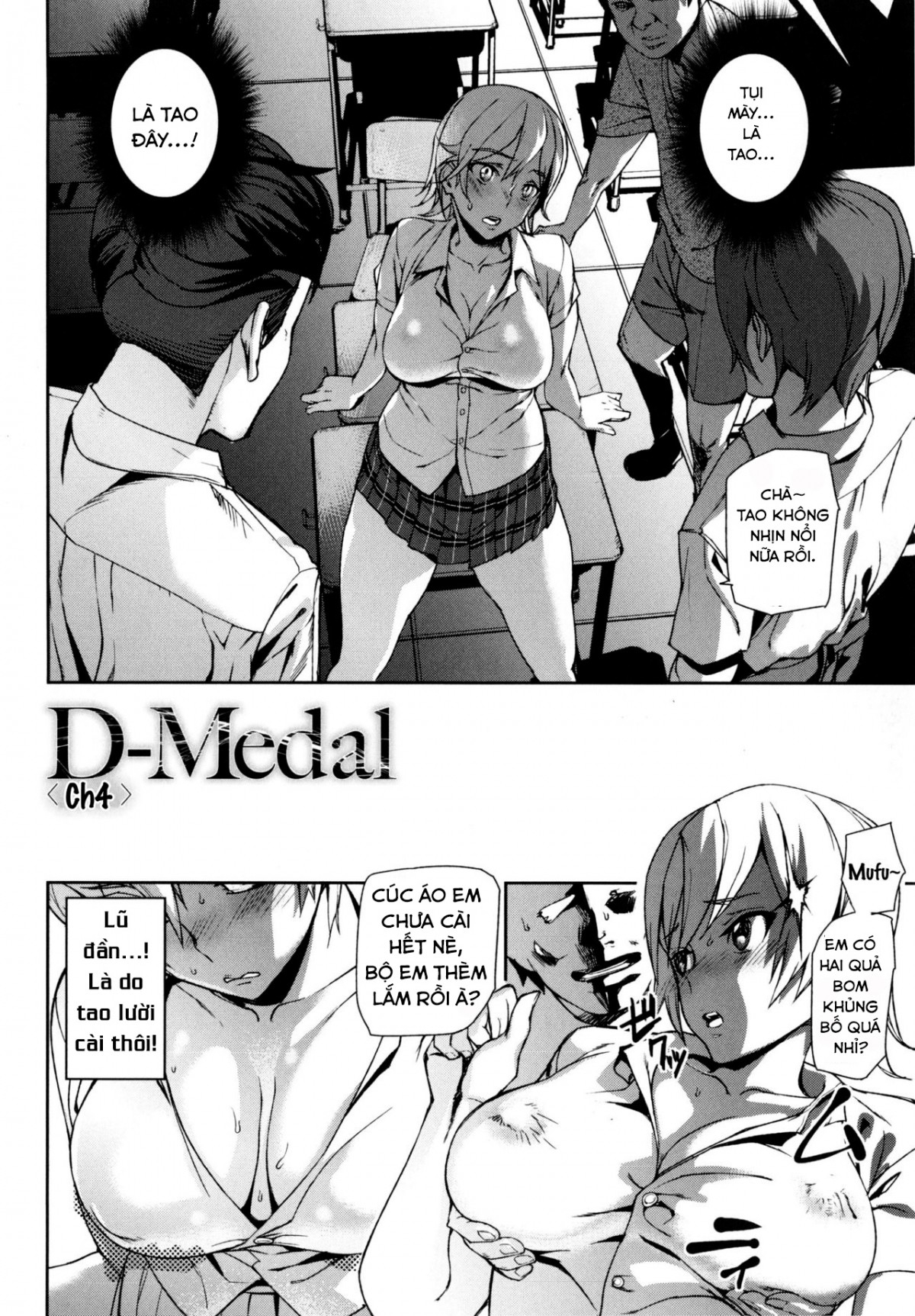 Xem ảnh 160350486283_0 trong truyện hentai D-Medal - Chapter 4 - truyenhentai18.pro