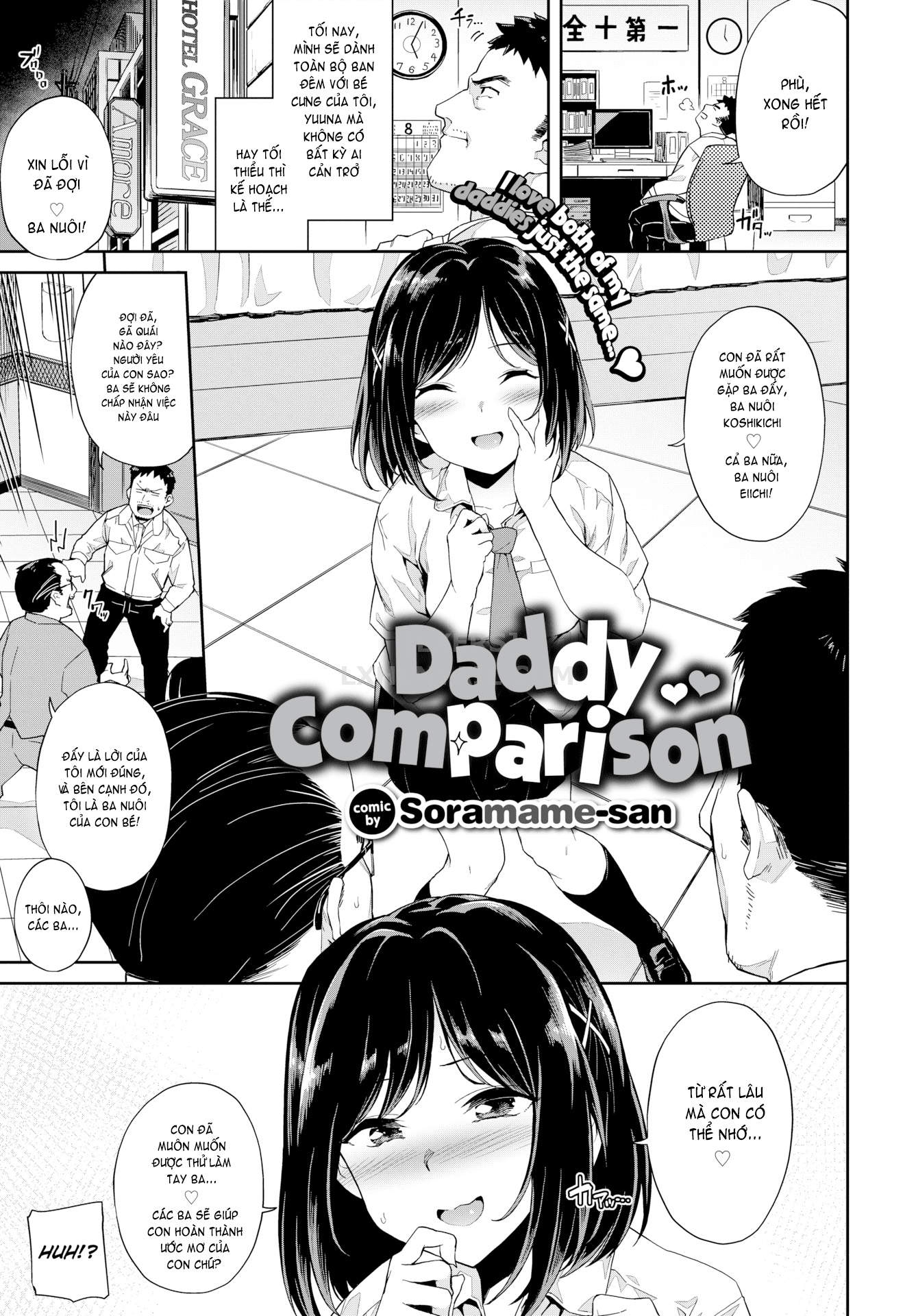Xem ảnh 1600776736575_0 trong truyện hentai Daddy Comparison - One Shot - truyenhentai18.pro
