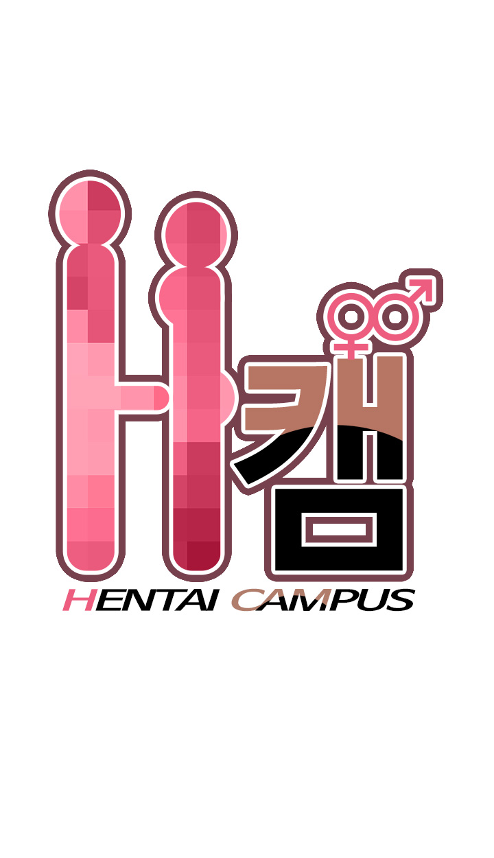 Xem ảnh 010 trong truyện hentai Đại Học H - Chapter 17 - Truyenhentai18.net